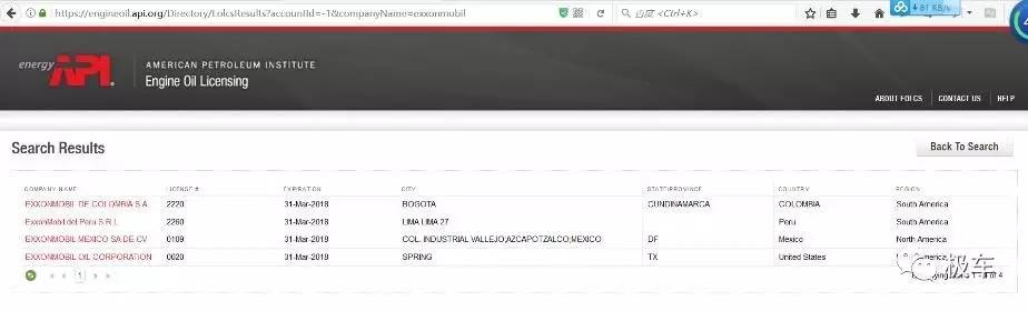 美嘉壳为什么在中国市场知名度高,美嘉壳真的有用吗