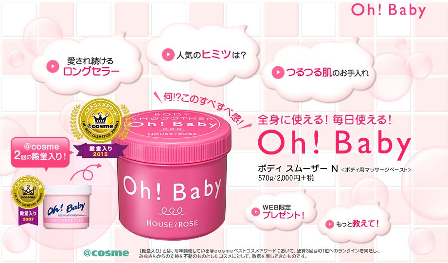 干皮鸡皮肤护肤品哪款好,去鸡皮和角质的护肤品