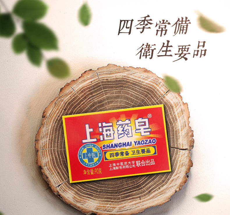 干皮鸡皮肤护肤品哪款好,去鸡皮和角质的护肤品