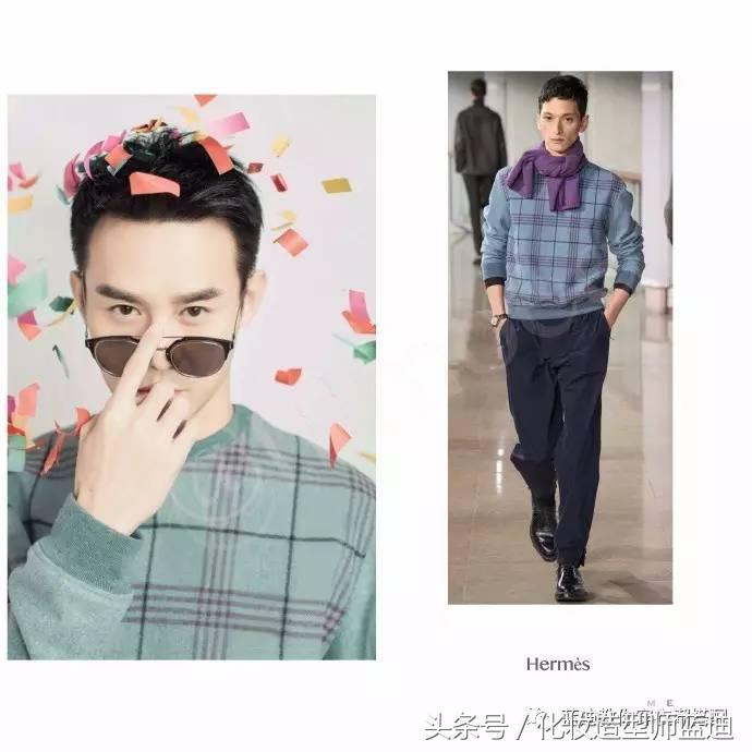 欢乐颂2曲筱绡看到包总,欢乐颂曲筱绡包包