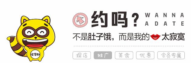 空姐辞职开串串火锅,空姐辞职回家创业