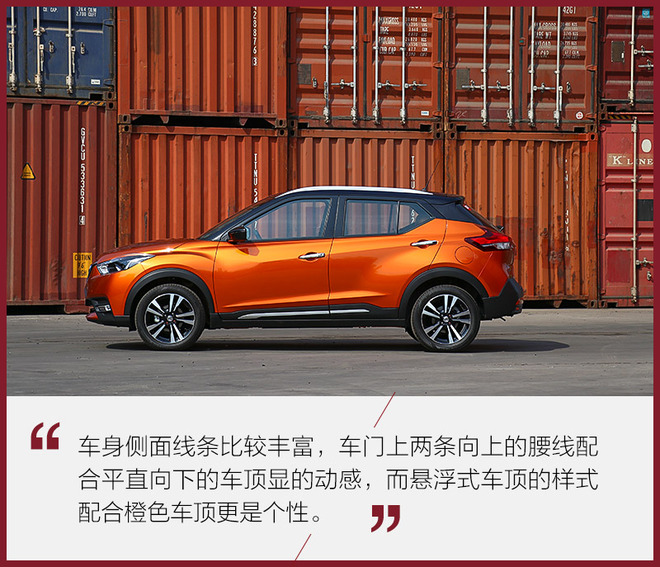 劲客本田xr-v黑曜石版,缤智xr-v和劲客该买哪一款