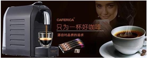 办公室里的咖啡杯插花,办公室里的咖啡馆