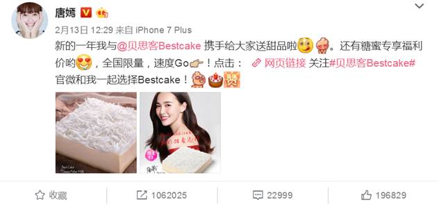 偷签对赌协议华索科技未达标，惹仲裁方露馅，ST手乐还能撑多久