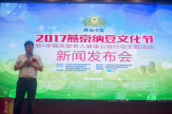 绗竷灞婄嚂浜撼璞嗘枃鍖栬妭鍦ㄥ摢涓捐,绗竷灞婄嚂浜撼璞嗘枃鍖栬妭