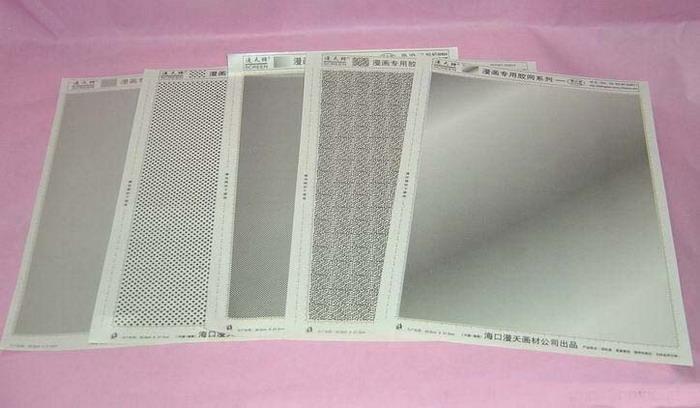 新手学漫画要什么工具,手绘漫画初学者用什么工具