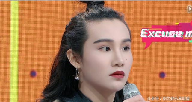 说杨幂“脚臭”的选手居然666通过了！网友：大幂幂不记仇！