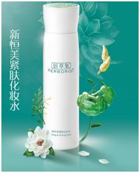 法令纹通过医美能保持多久,法令纹真的只有医美才能去除吗