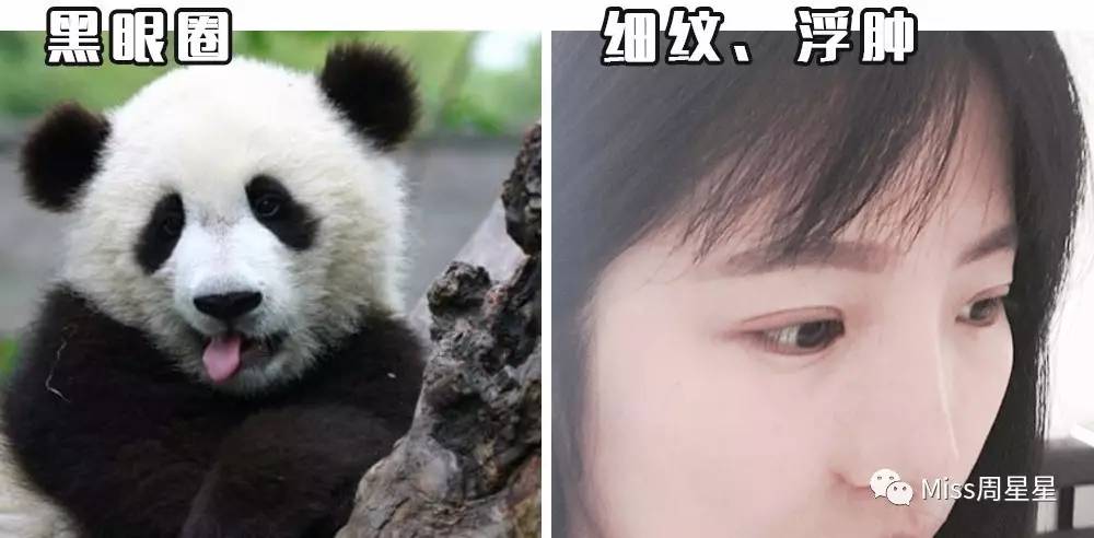 熬夜怎样护眼不会让视力减退,护眼的黑科技