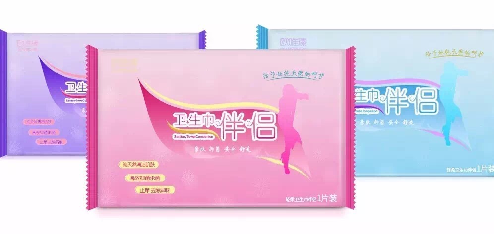 还不知道它,你被社会淘汰了……