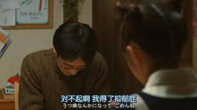 抑郁症不是病是生活苦难重重,抑郁症其实就是有心病