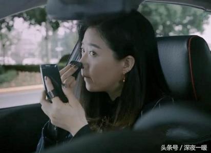 欢乐颂里的化妆品,欢乐颂安迪同款四件套