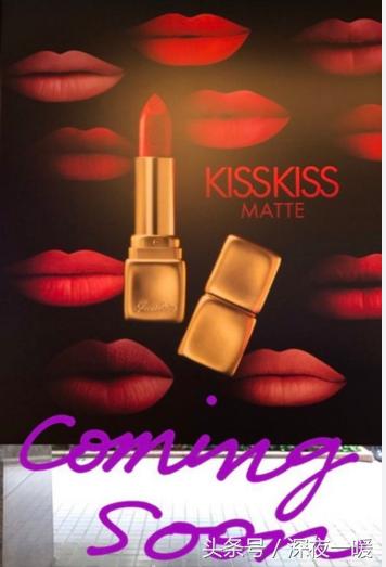 欢乐颂里的化妆品,欢乐颂安迪同款四件套