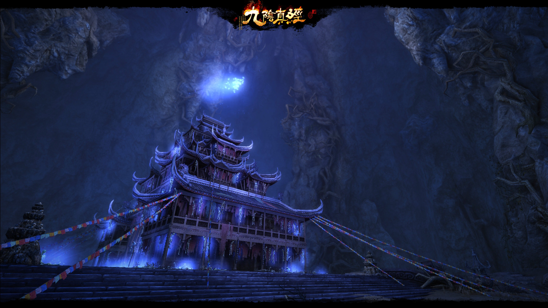 九阴真经新本开荒,九阴真经新版本攻略秘籍