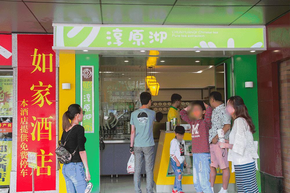 又有新去处！台湾很火的，宁波也能喝到！这个90后，真了不得