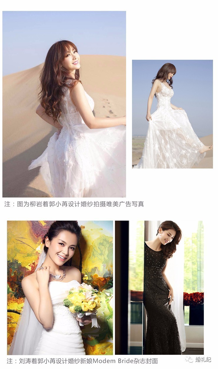 不海淘不找代购,价格300-4000不等的婚纱哪里淘?