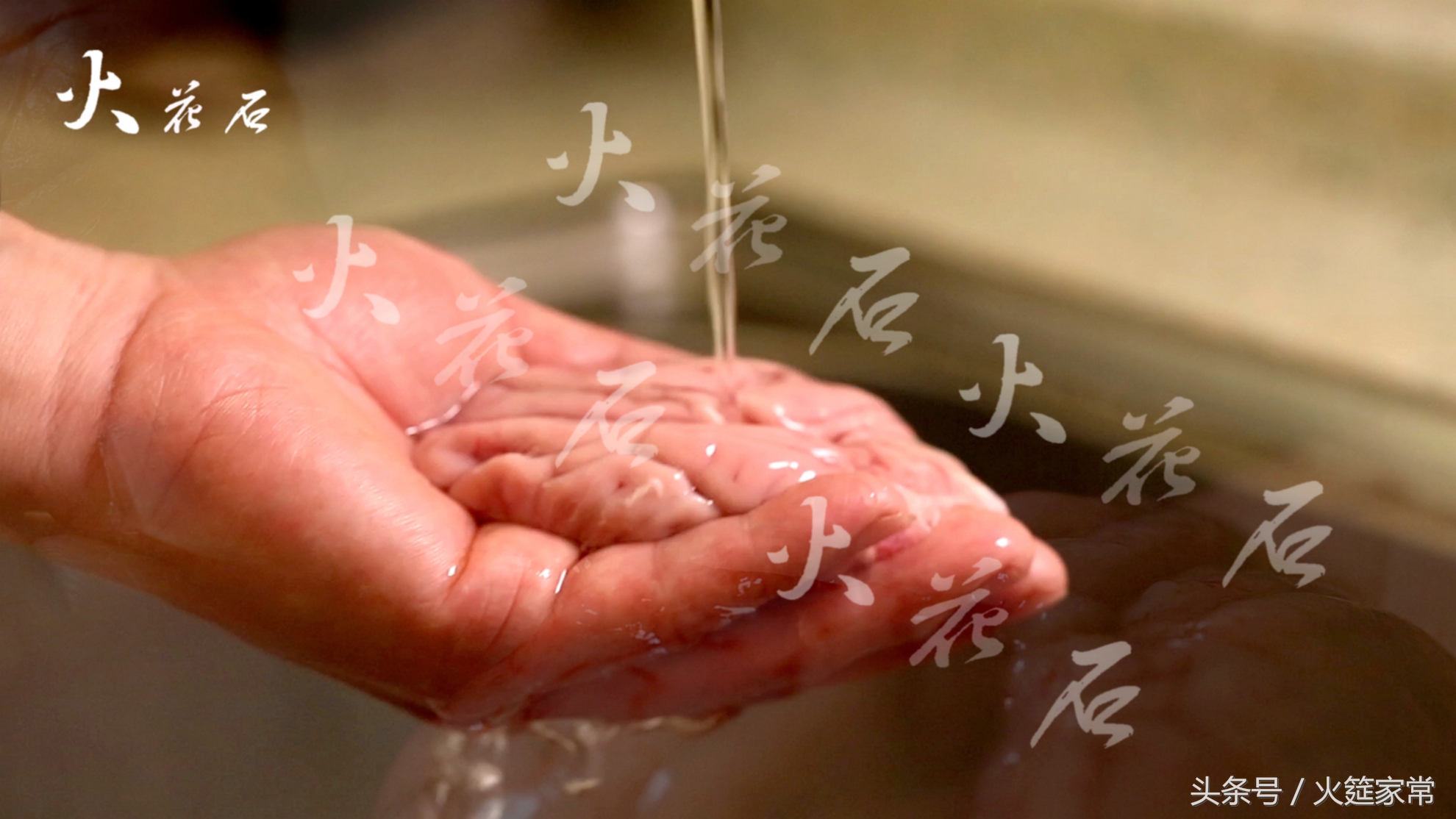 猪的脑花是如何加工而成的,只有四川人才能吃到的美食