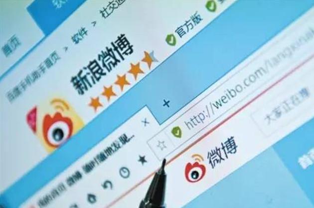 多个娱乐大号被封,自媒体红利已过?