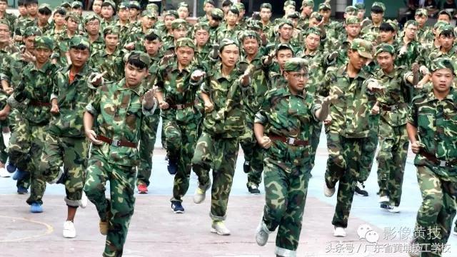 广州黄埔造船厂技工学校军训,广州黄埔技工学校军训图片
