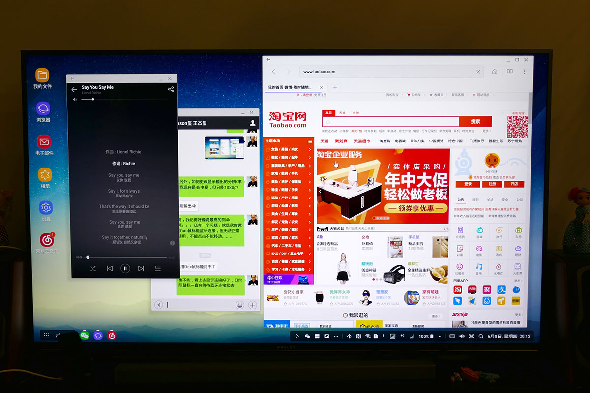 三星dex模式的手机有哪些,三星dex模式便携屏