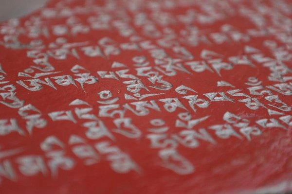 纳木错中国第几大湖是哪个湖,纳木错号称世界上最美最干净的湖