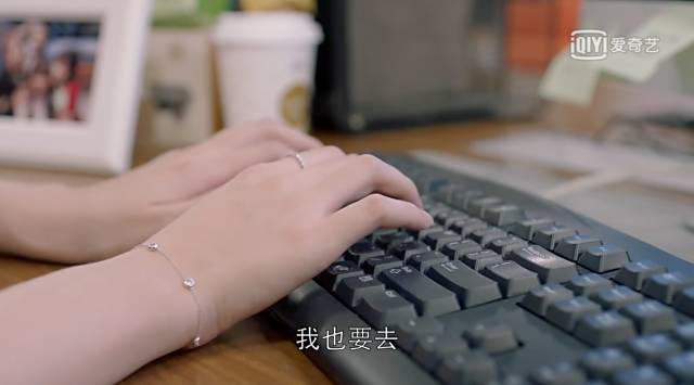 欢乐颂安迪曲筱绡房子多少钱,欢乐颂2大结局樊胜美买房