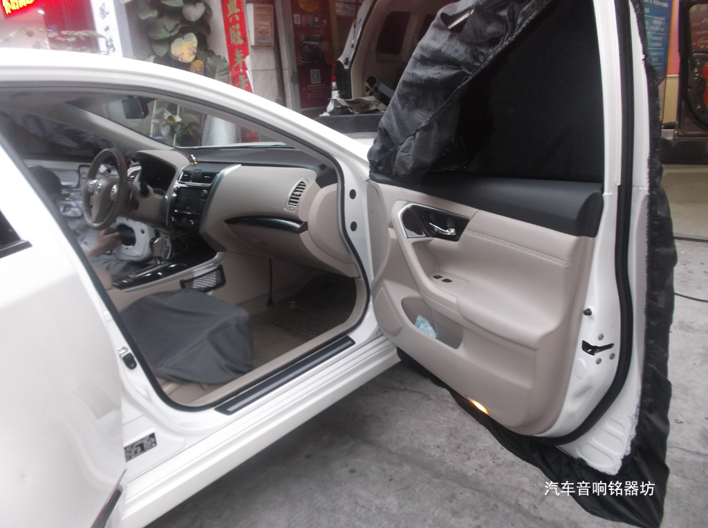广州天籁丹拿汽车音响改装,日产天籁汽车音响改装推荐