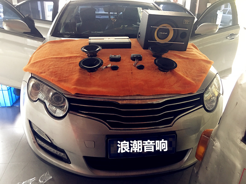 荣威550改音响,荣威550改装音响
