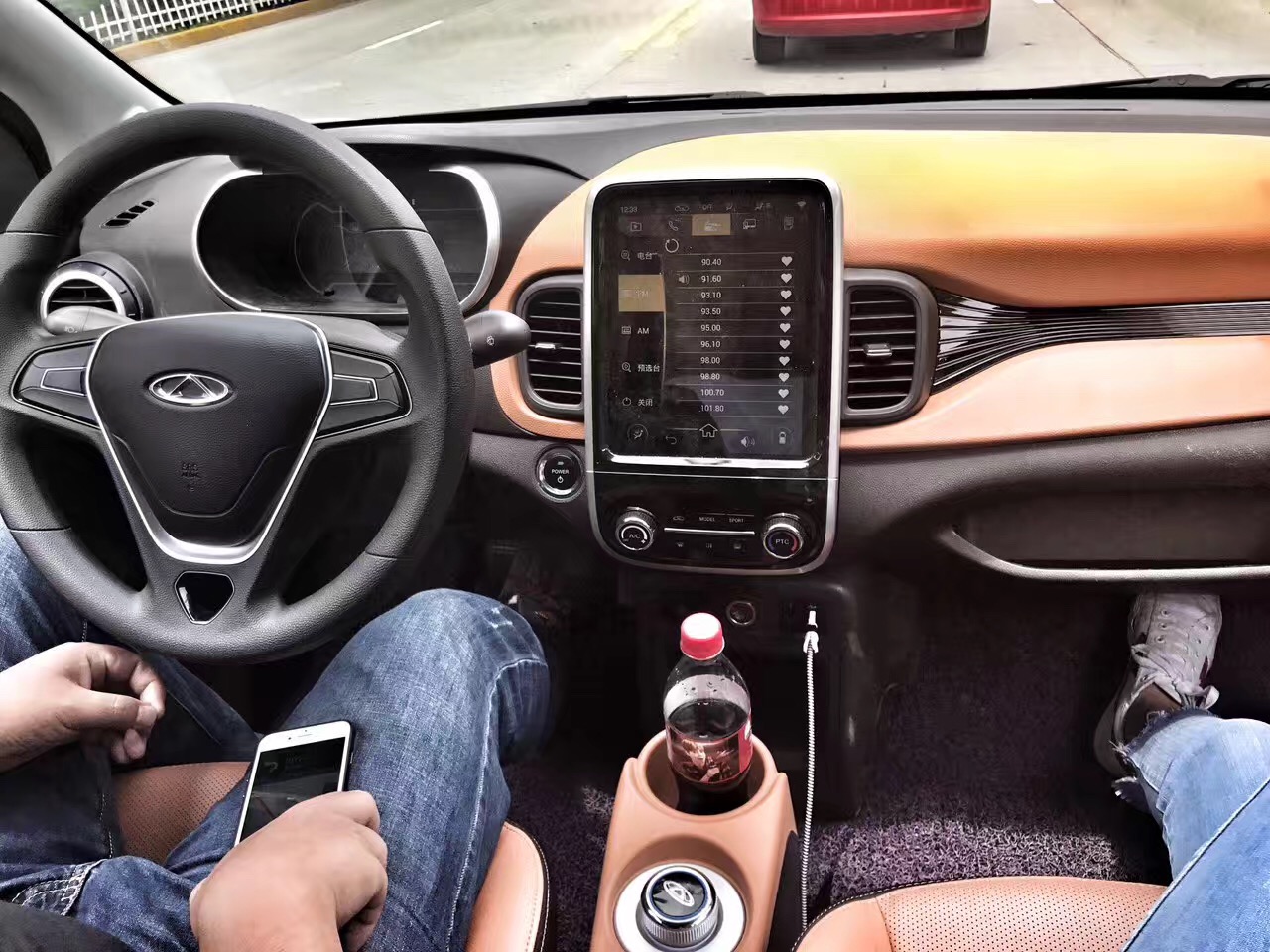 gofun共享汽车为什么是非营运,差点要了我的老命完整