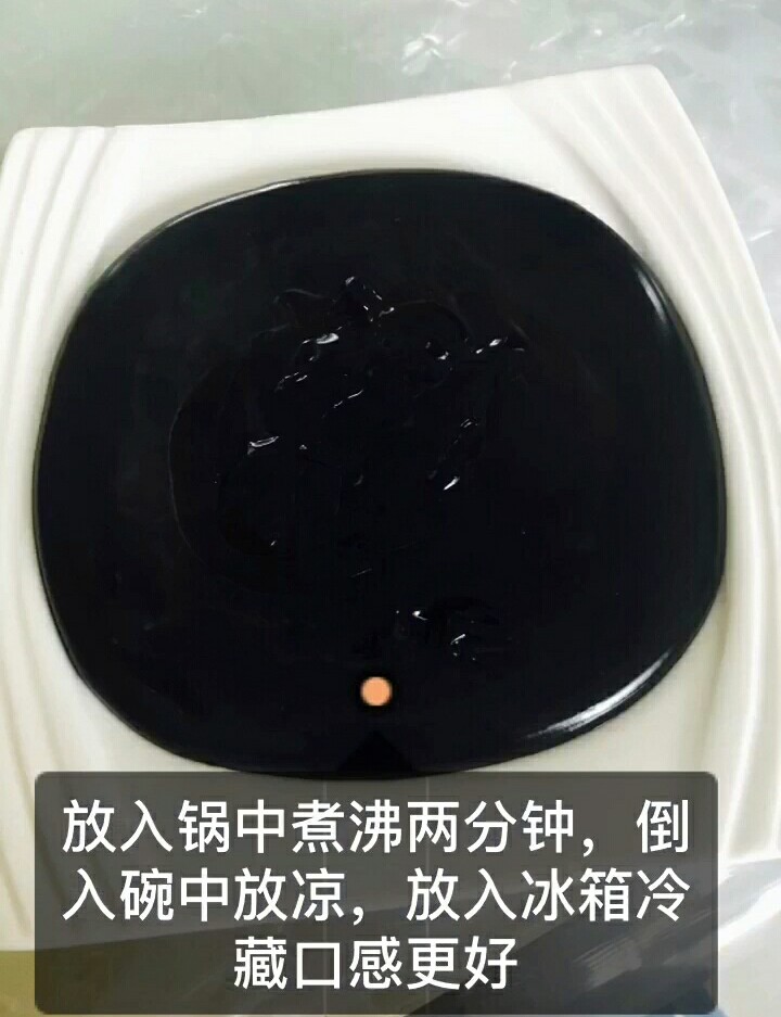 芒果西米龟苓膏的功效,龟苓膏红豆牛奶芒果