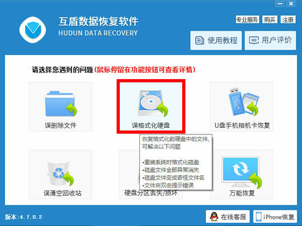电脑提示安全证书过期,电脑安全证书过期如何处理
