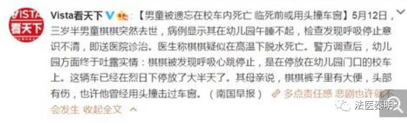 如果你的车被锁了,如果你被锁在房里了怎么办