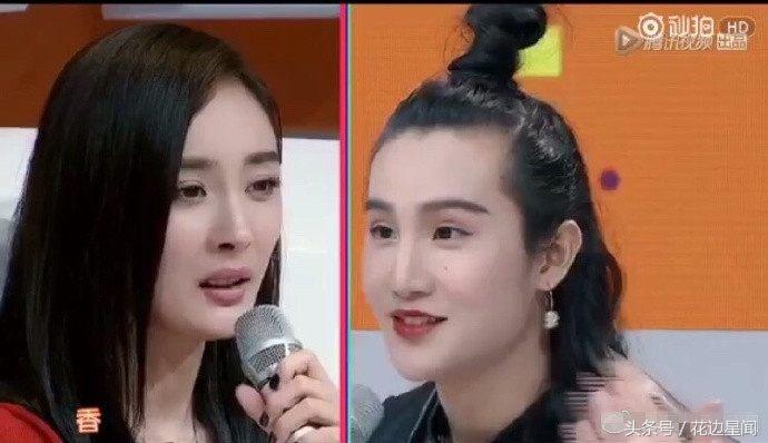 杨幂被叫大幂幂原因,杨幂被称大幂幂原因