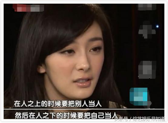 杨幂在明日之子上说的话,杨幂明日之子被调侃