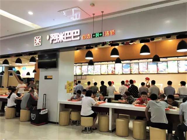 城南商场有哪些,城南哪个店好吃