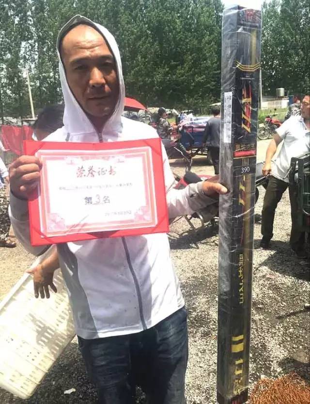 沁阳垂钓比赛,行营钓具杯北京第六届钓鱼大奖赛