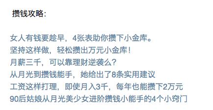 汪涵妻子杨乐乐现状,汪涵妻子杨乐乐事件