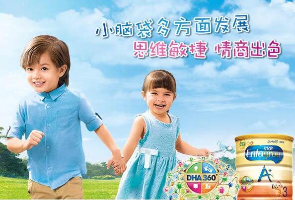 美国horizonorganic奶粉,美国雅培奶粉有哪些品牌