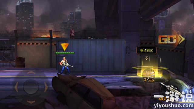 魂斗场测评,魂斗罗重制版测评