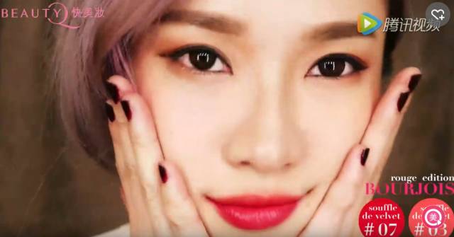 阿玛尼烂番茄色平价替代,阿玛尼的平价替代完美日记