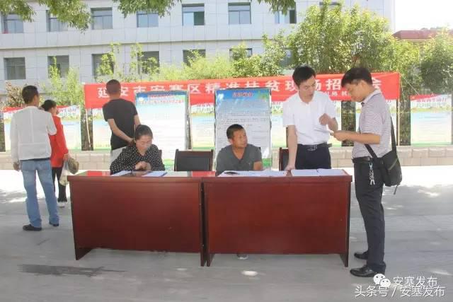 扶贫助农新路子,驻村工作队为农牧民拓宽致富门路