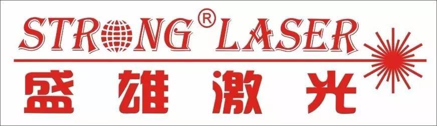 2017中国手机供应链年度人物年度企业候选名单