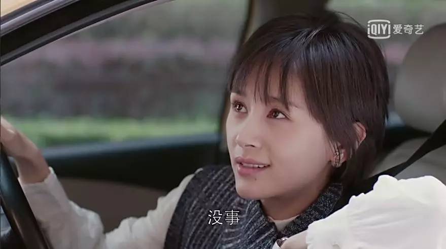 欢乐颂关关同款蝴蝶包,欢乐颂关关的包包