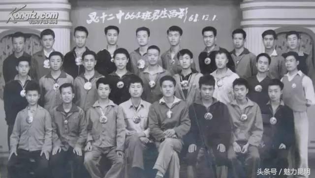 昆十二中建校,昆十二中在哪里