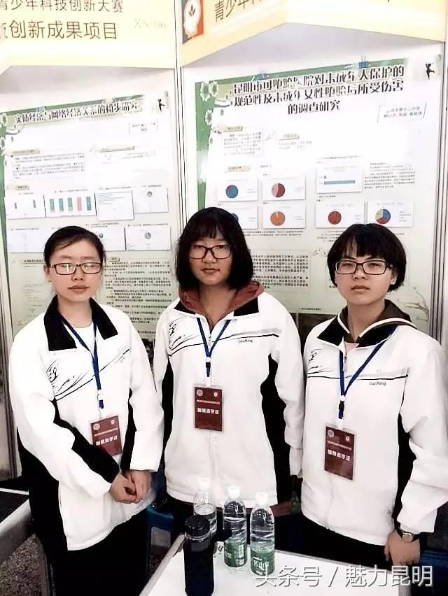 昆十二中建校,昆十二中在哪里