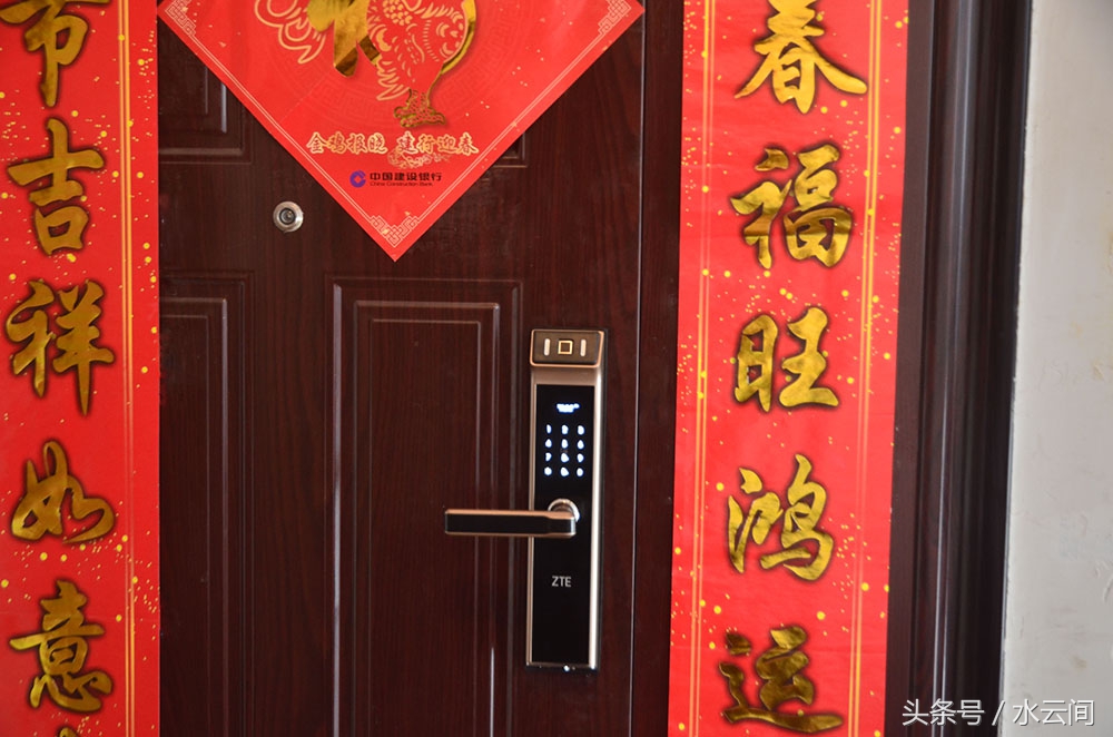 解锁智能门锁,中兴智能门锁安全锁怎么用