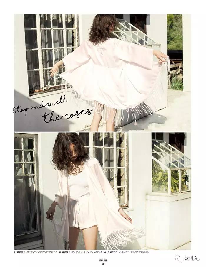 200元左右的女人衣服,200元左右的女神服装