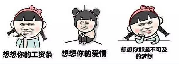 亏大了!95%的人交了几年社保5险1金,都不知道怎么用