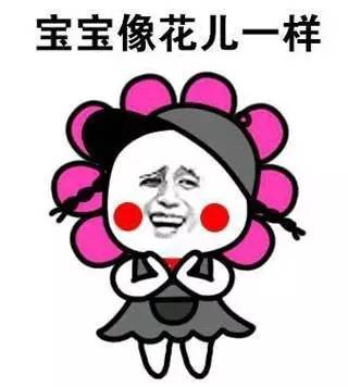 亏大了!95%的人交了几年社保5险1金,都不知道怎么用