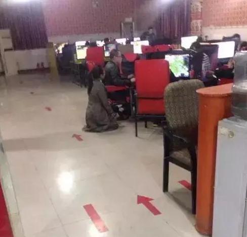 妹子，你这口味也太重了吧